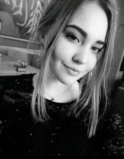 Алина