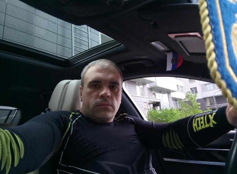 Виктор
