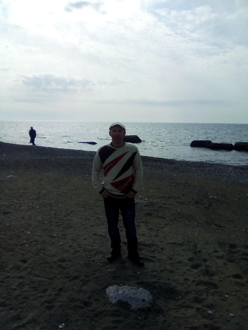 Александр