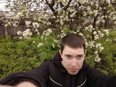 Артур
