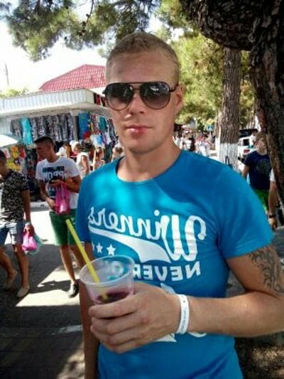 Андрей