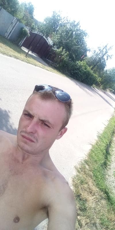 Дима