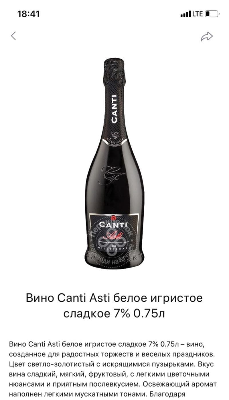 Никита