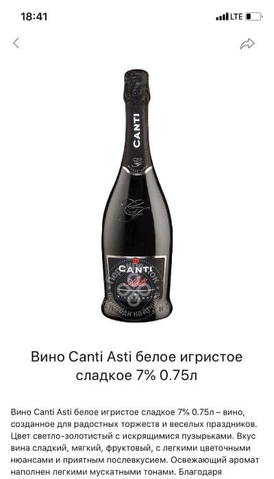 Никита