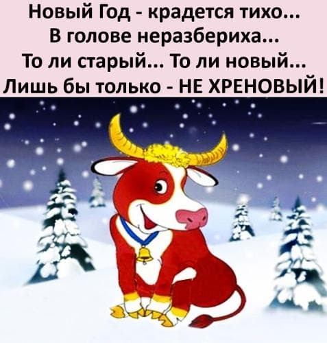 олег