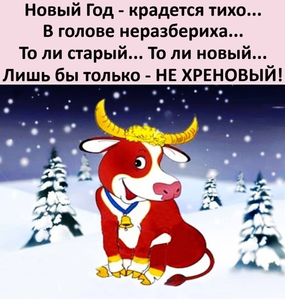 олег