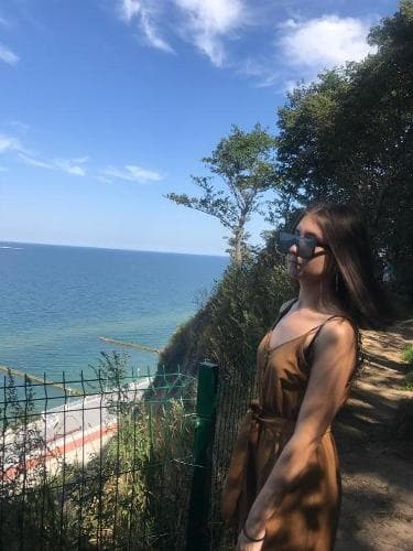 Яна