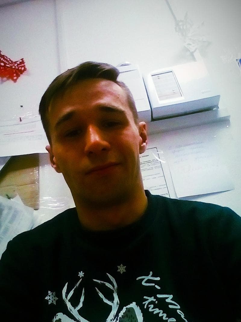 дмитрий