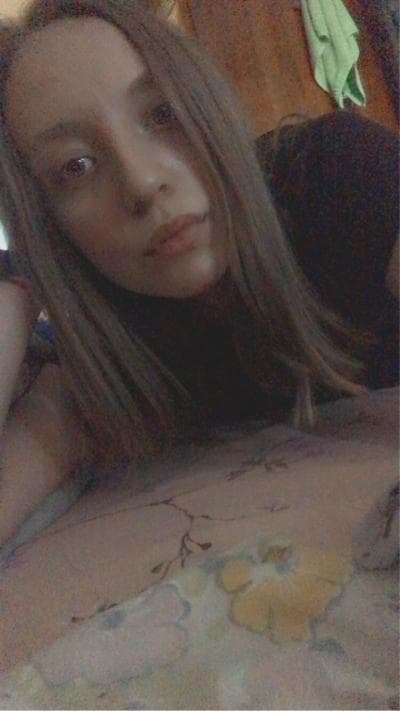 Мария