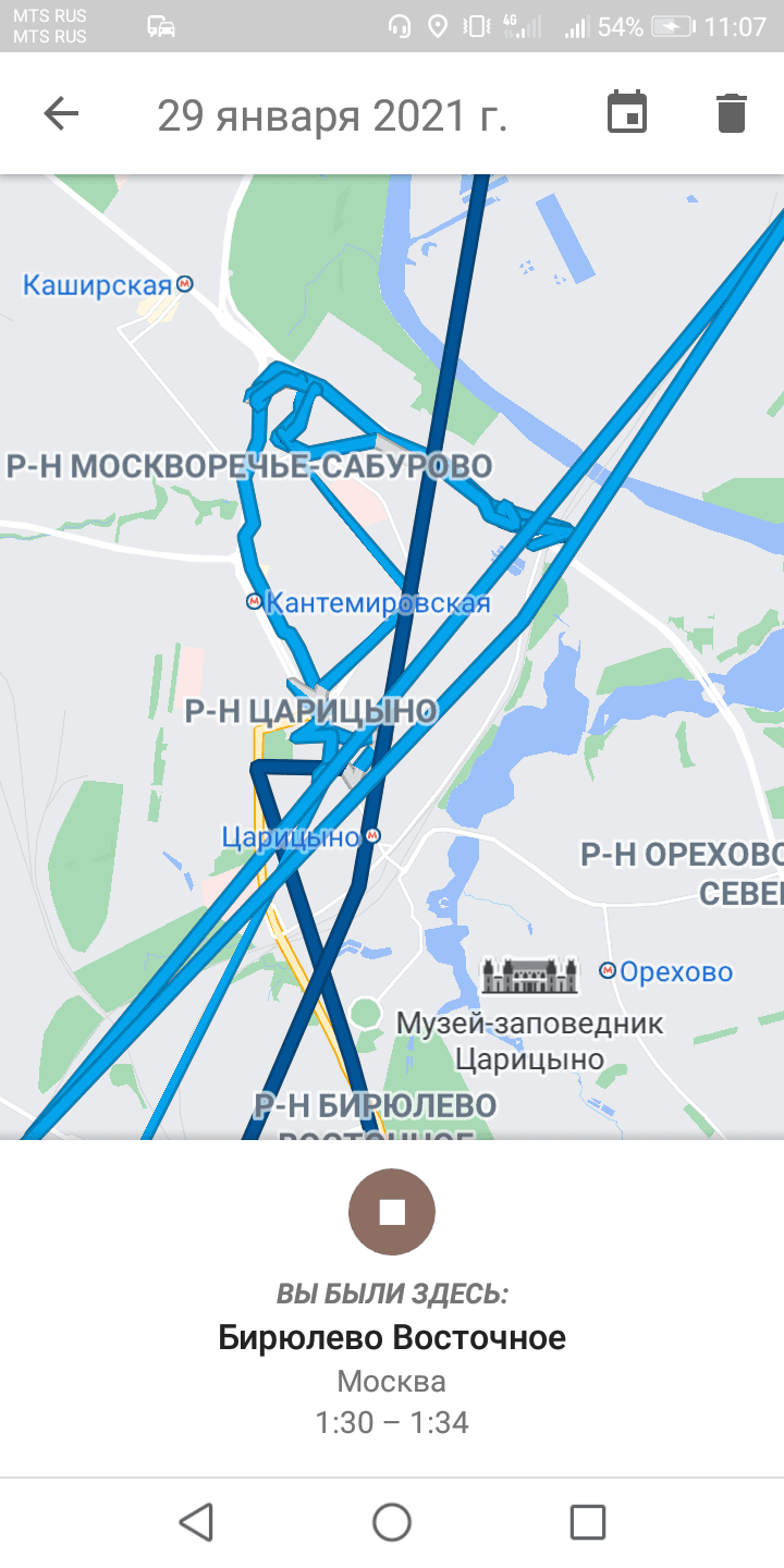 Влад