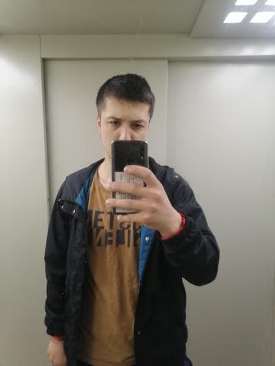 Джон