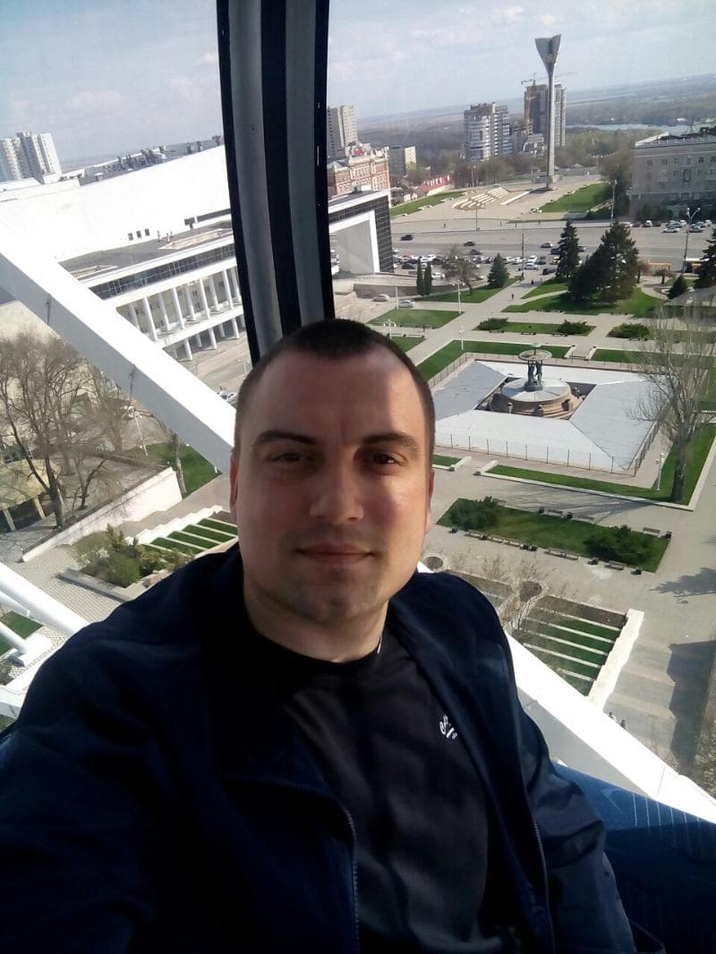 Руслан