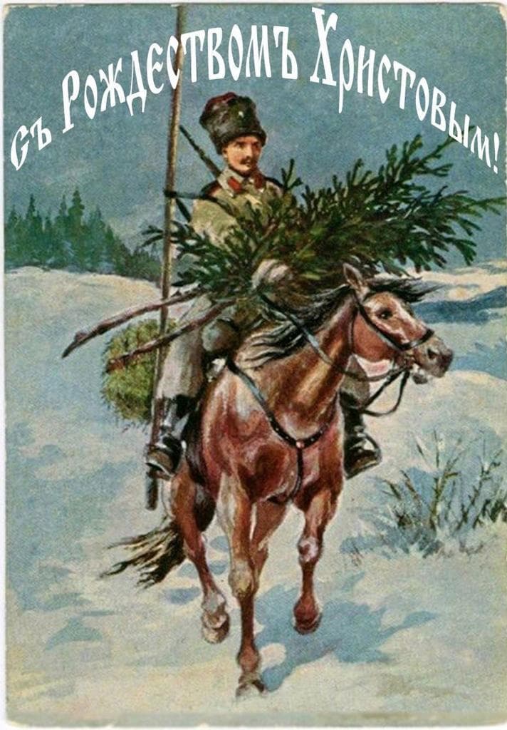Евгений