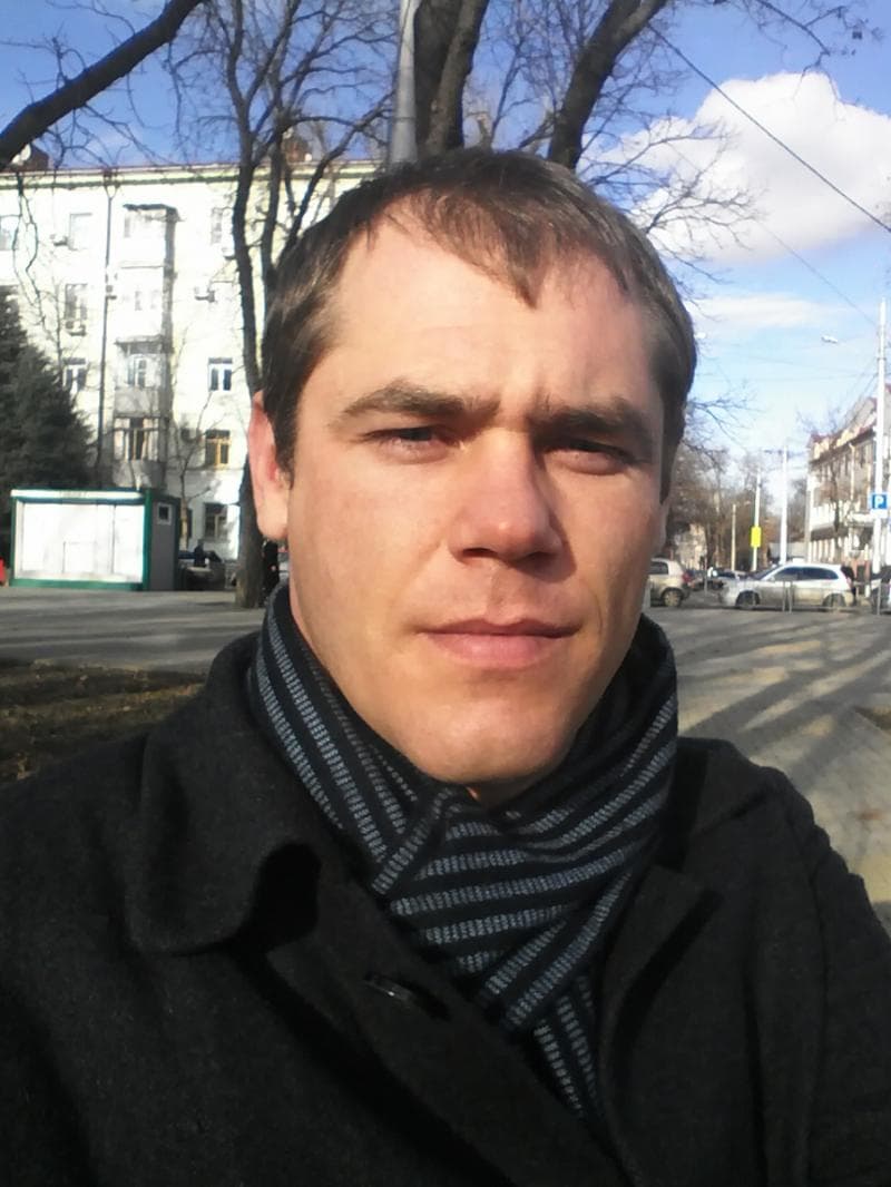 Иван