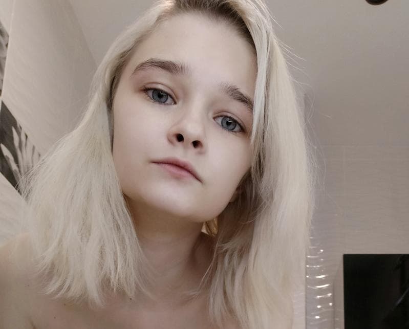 Элина