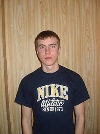 Вася