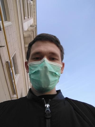 Юрген