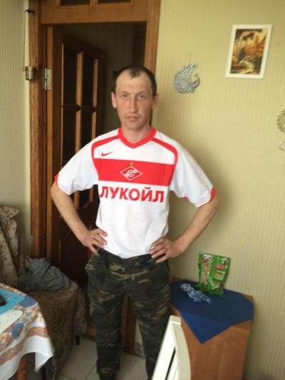 Валерий