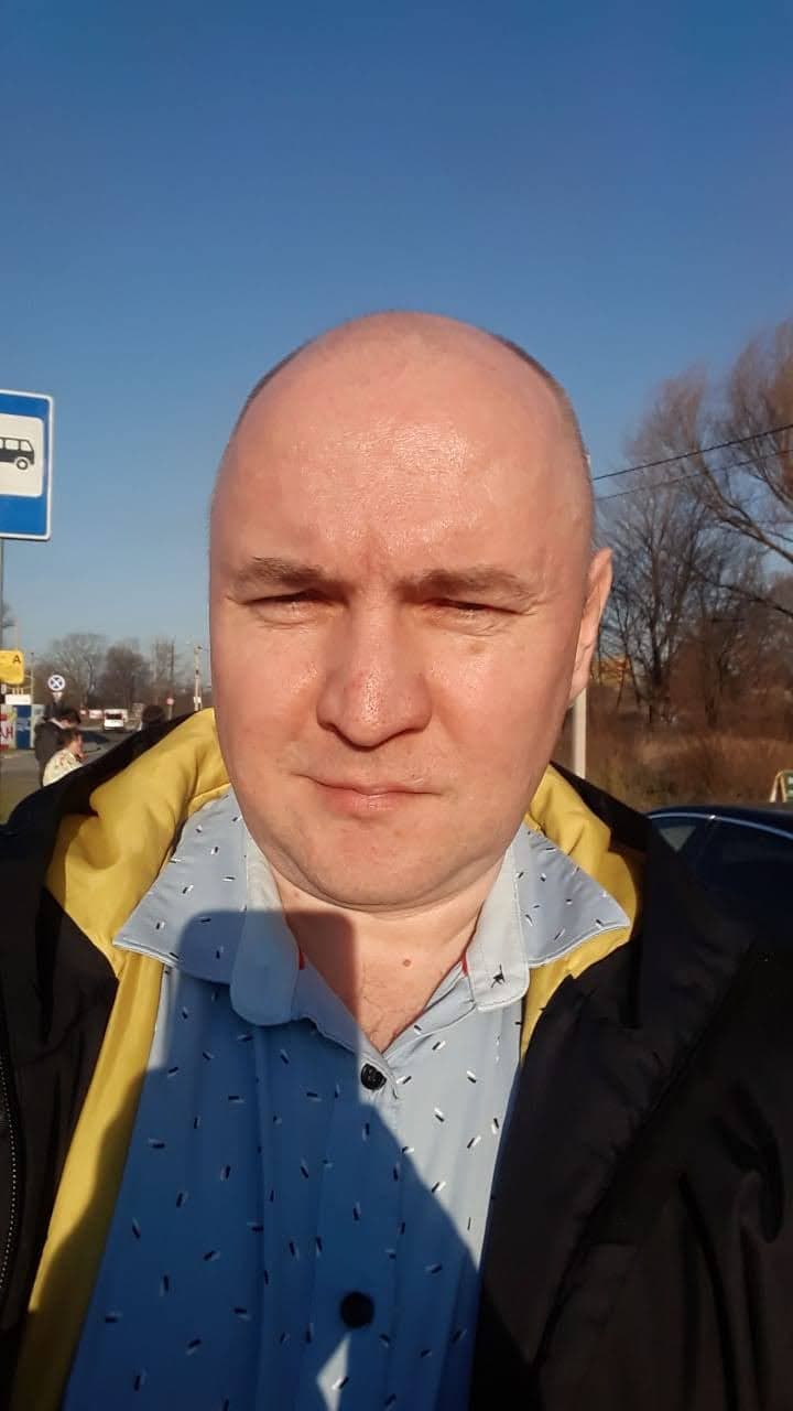 Сергей