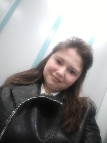 Джеин
