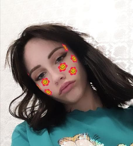 Анастасия 