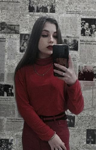Алёна