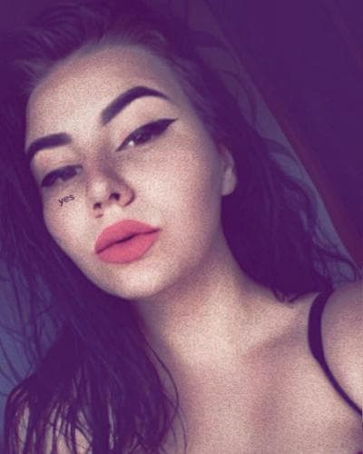 Станислава