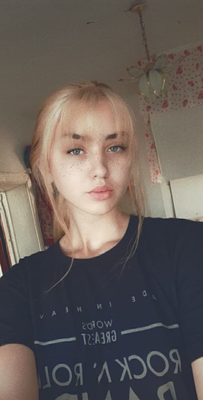 Ангелина
