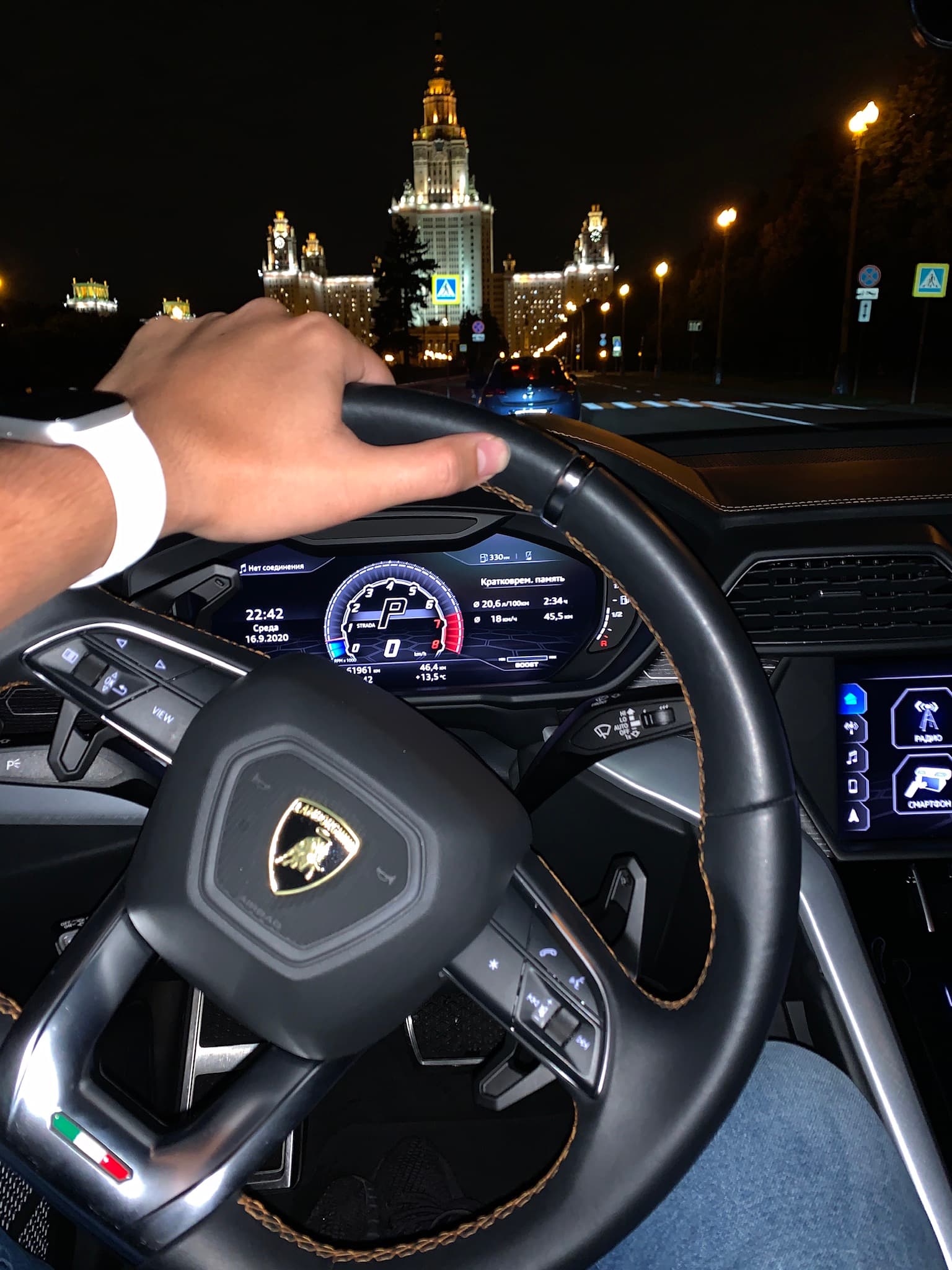 Александр