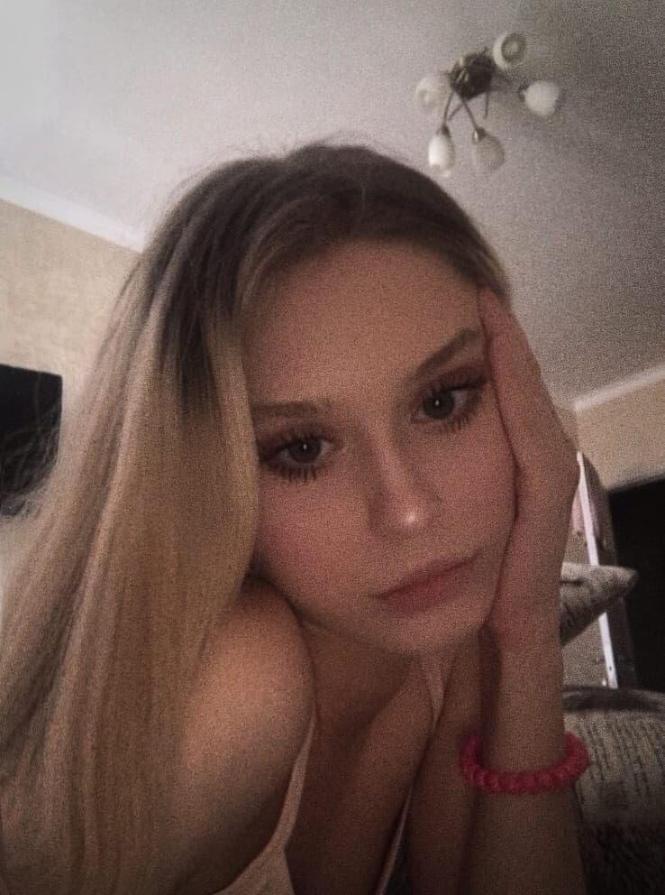 Ирина