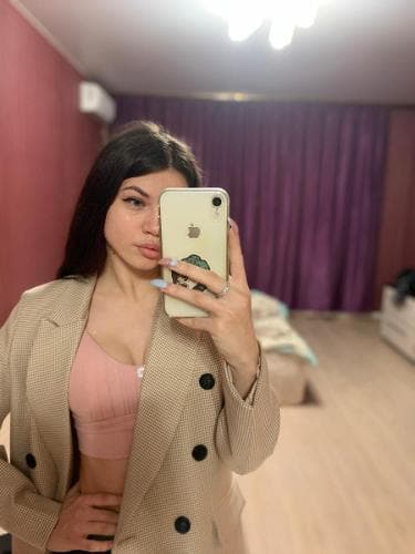 Диана