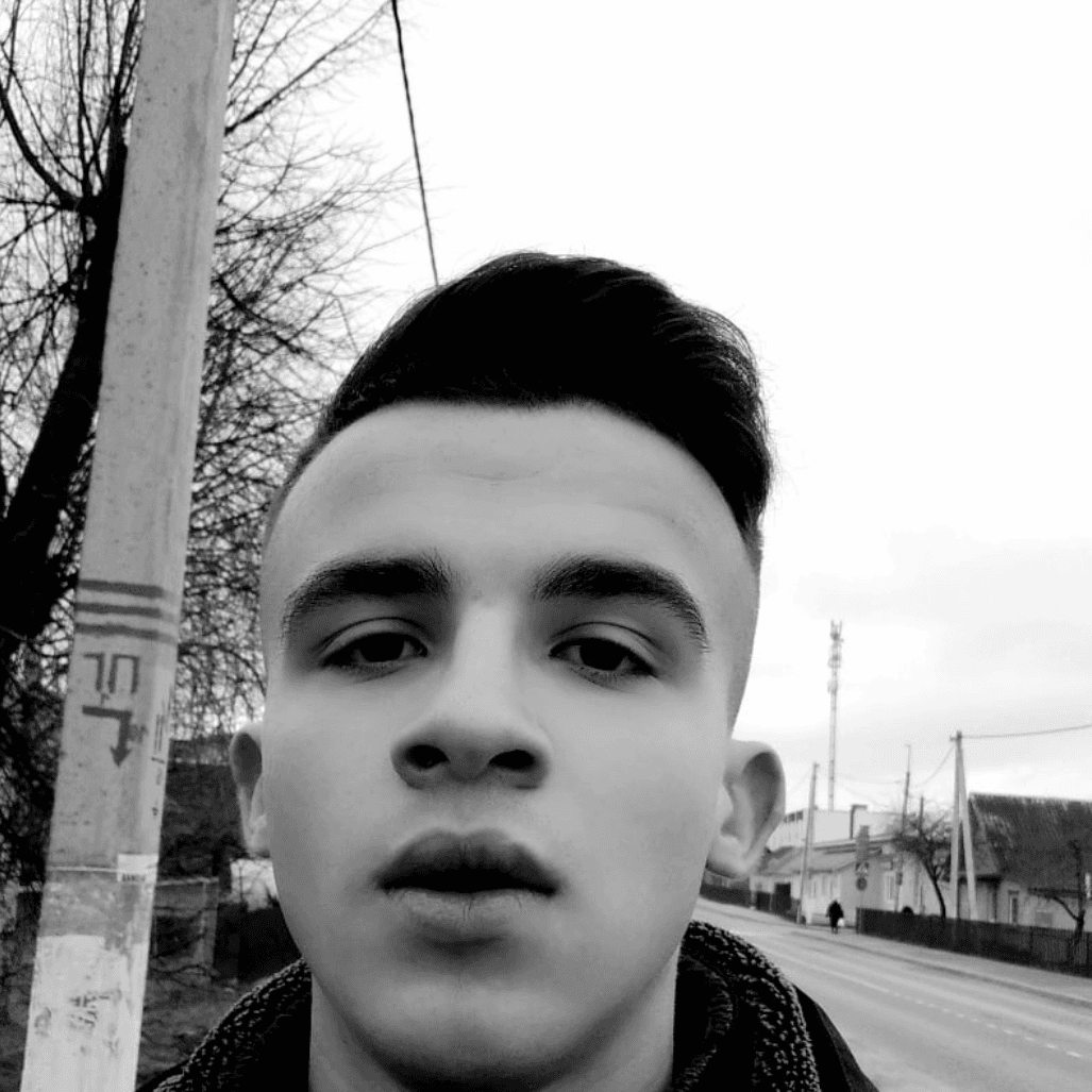 Павел