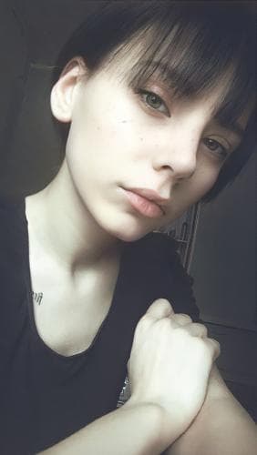 Александра