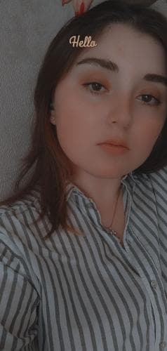 Аня