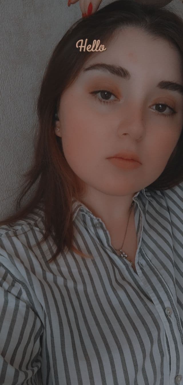 Аня