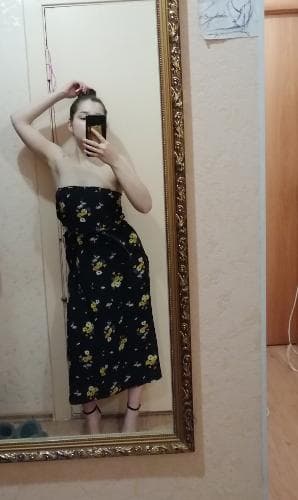Катя