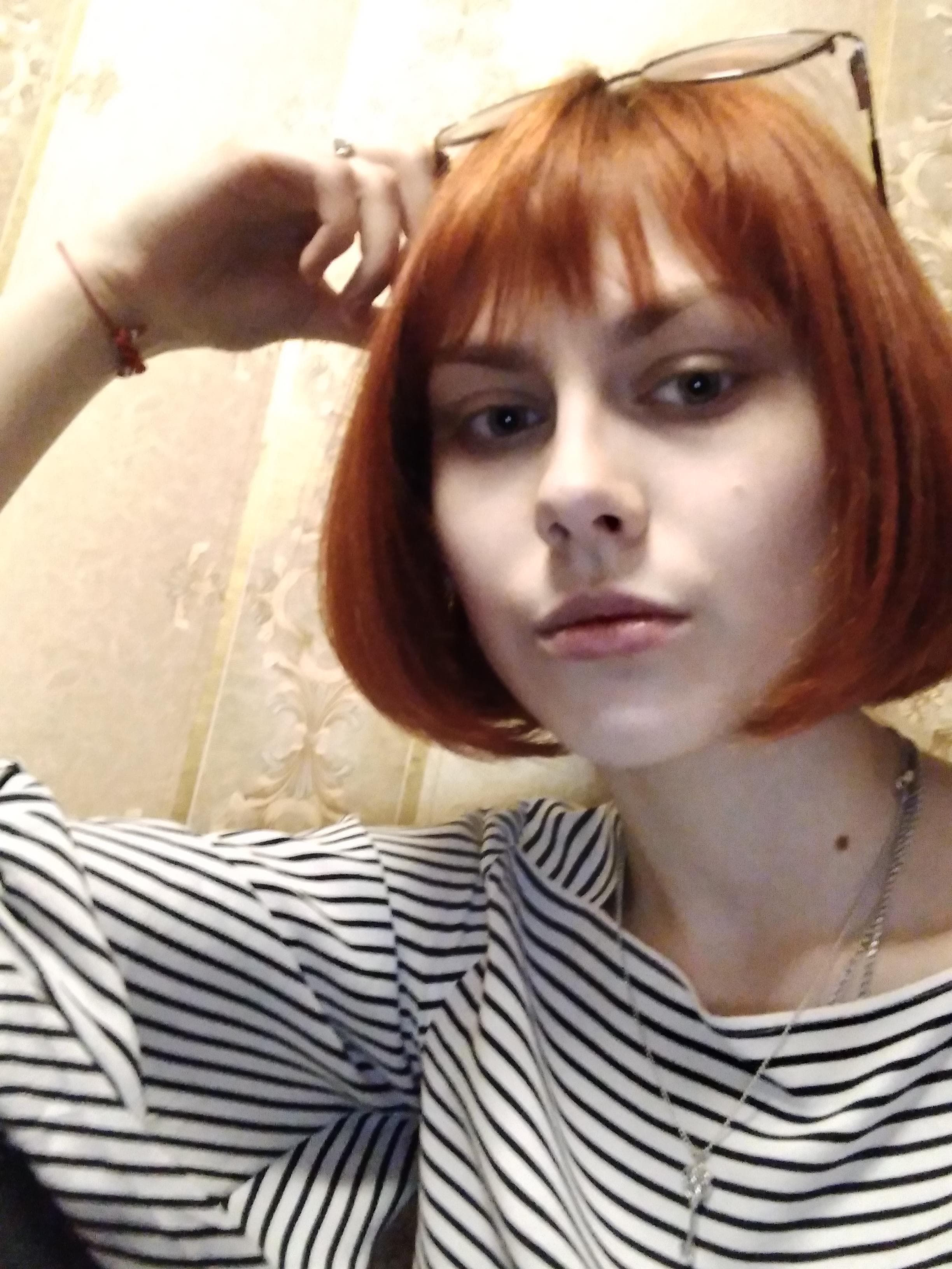 Ольга