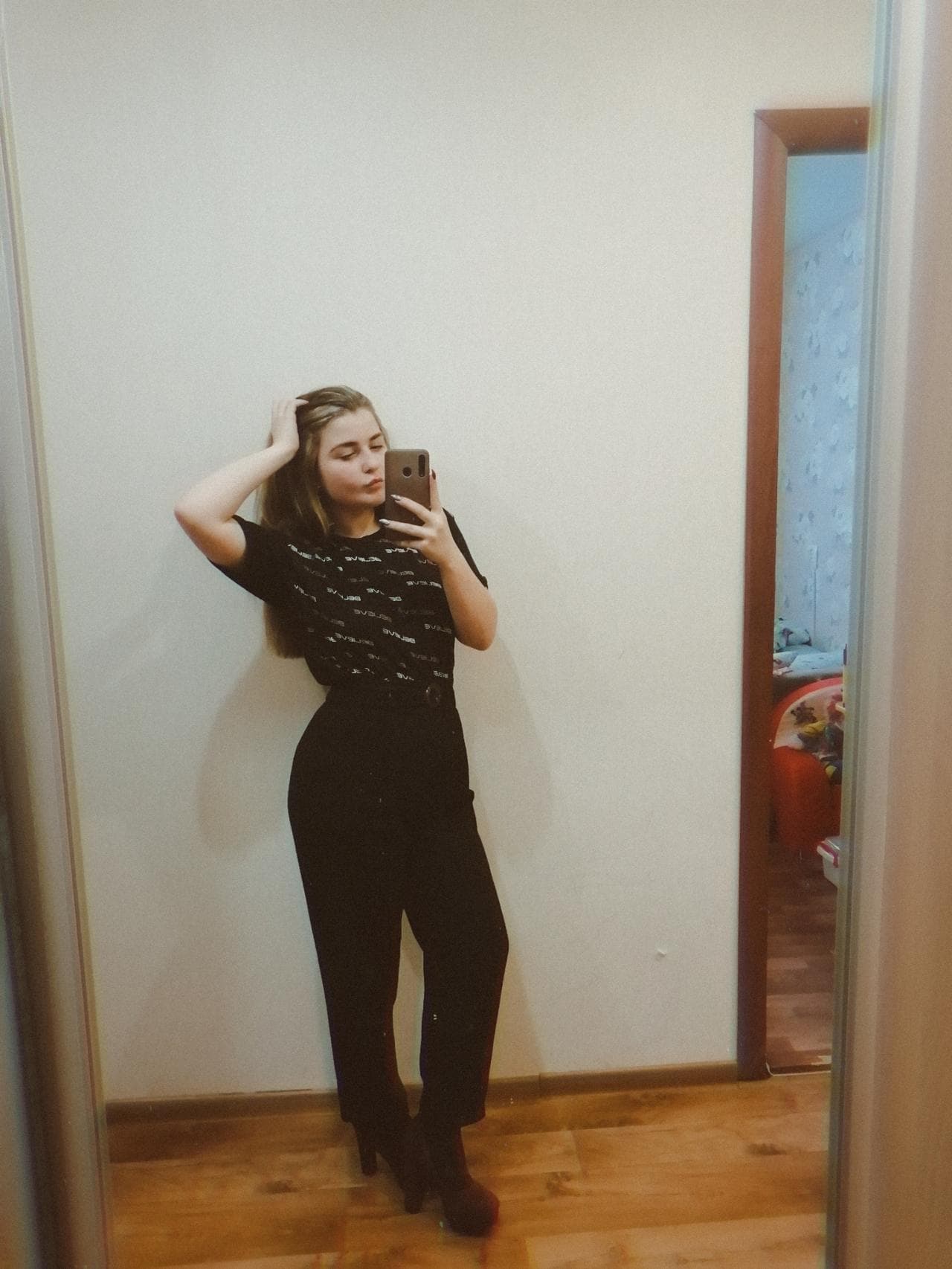 Анастасия