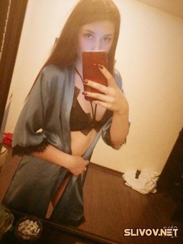 Любовь