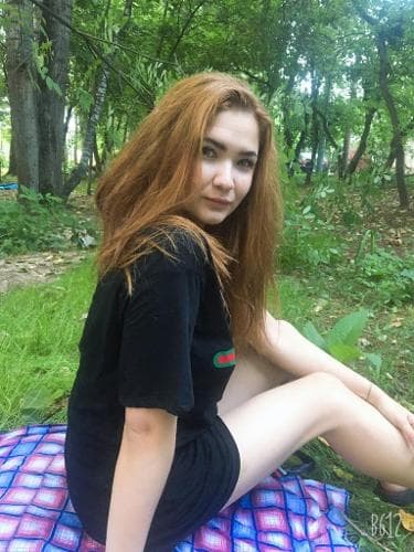 Таня