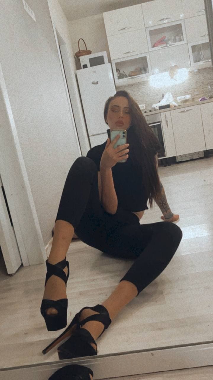 Диана