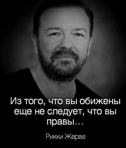 Роман