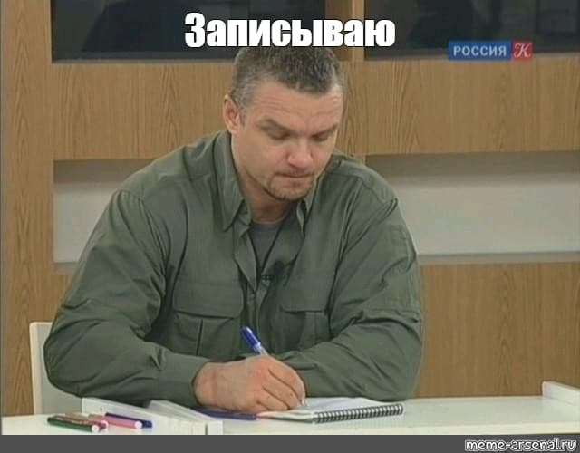 Инокентий
