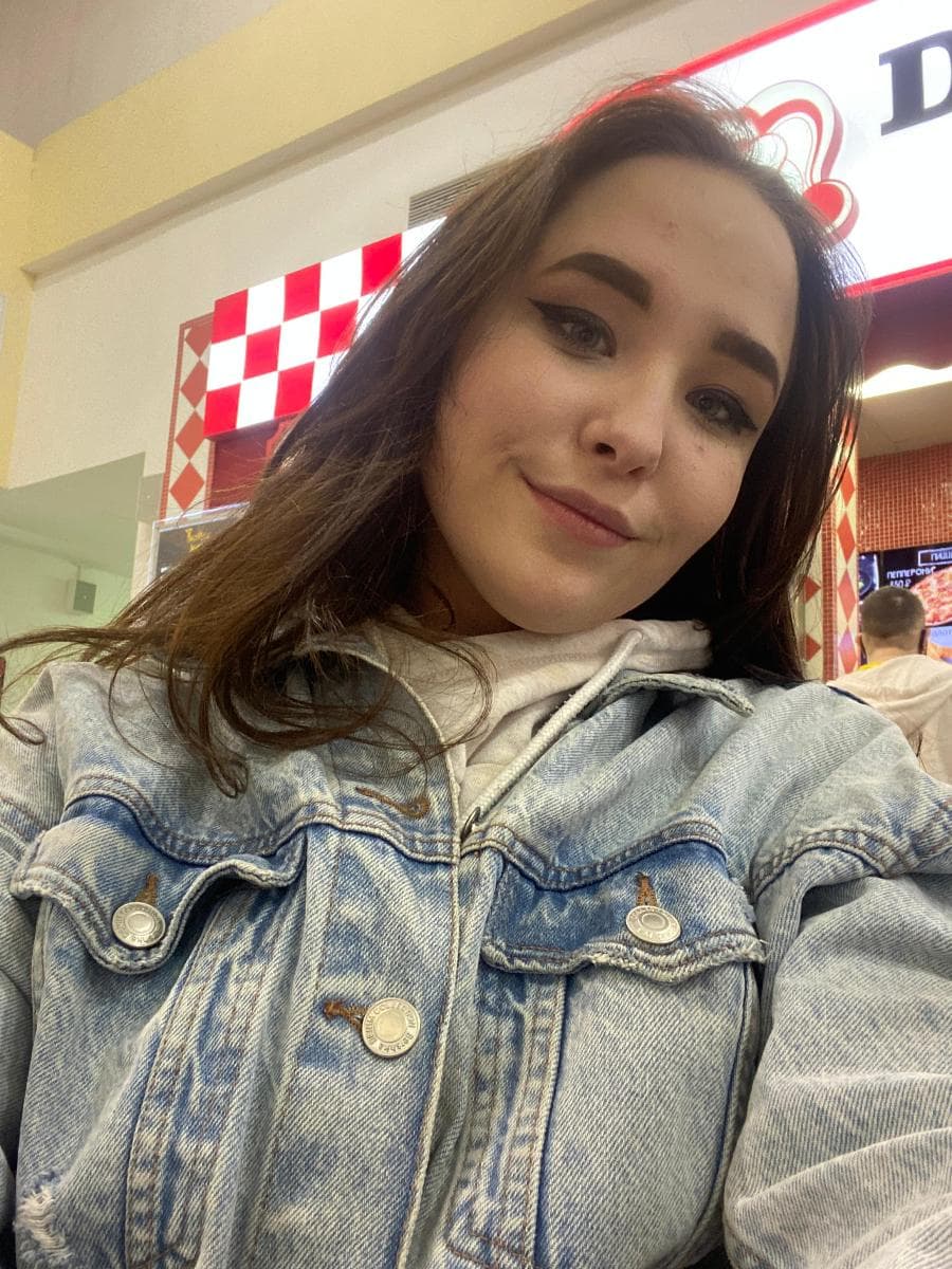 Ксения