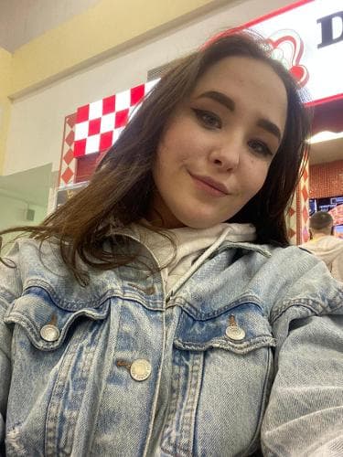 Ксения
