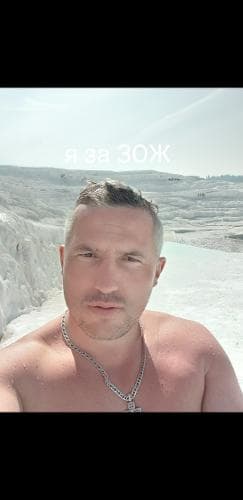 Nick