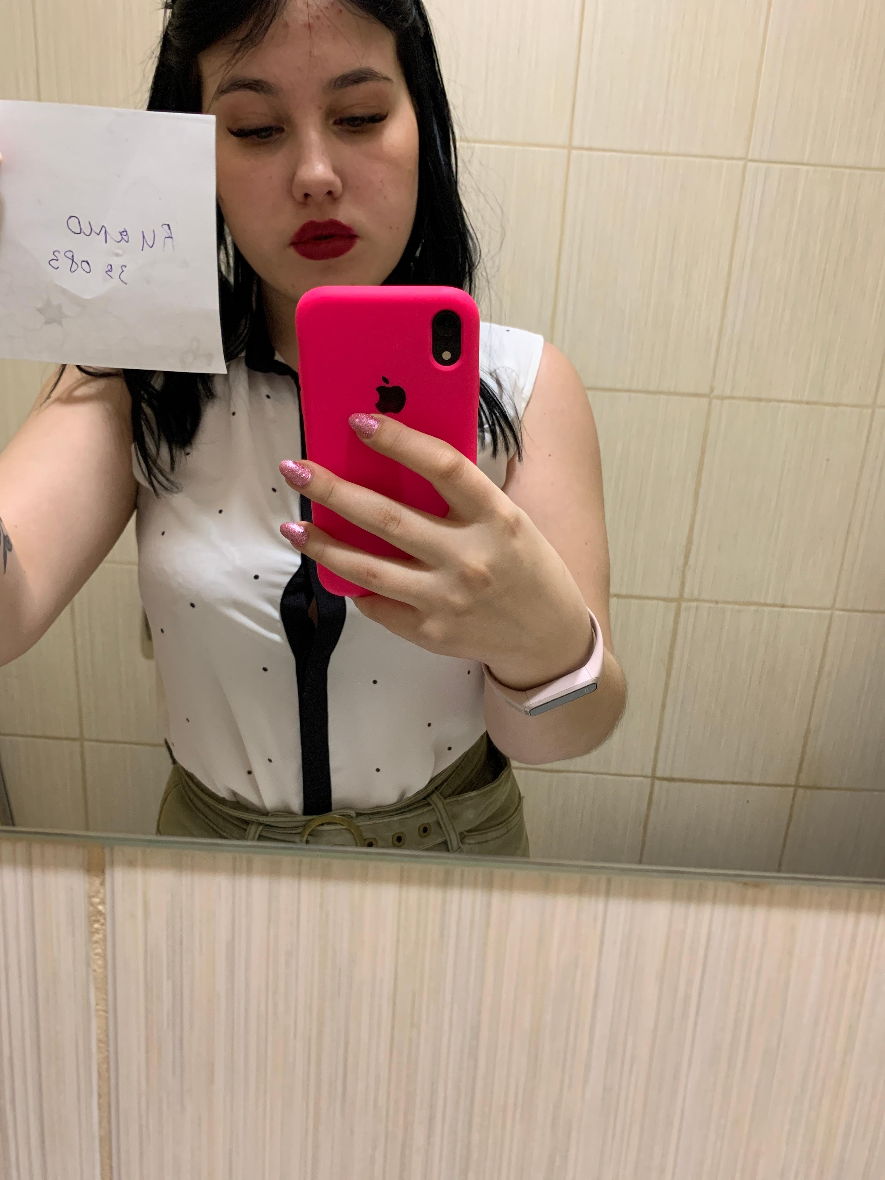 Кристина