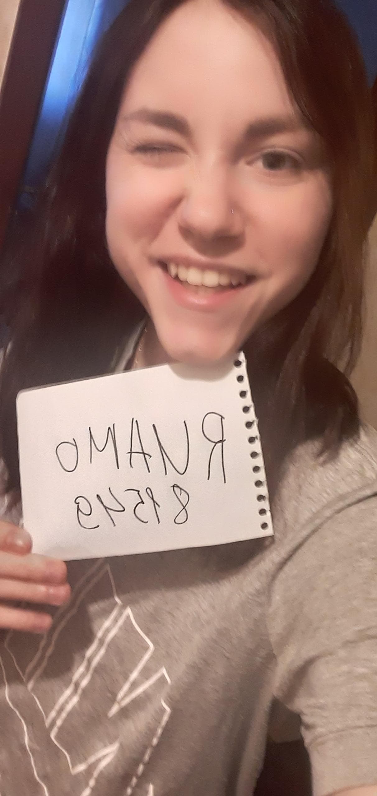 Вика