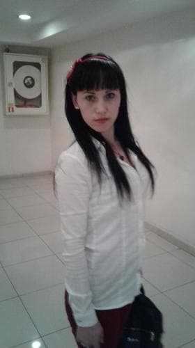 Мила