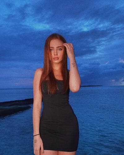 Карина
